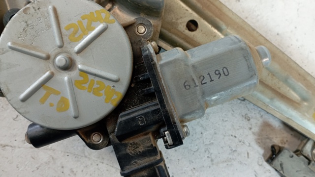 Fecho da porta traseira direita 5713A089 MITSUBISHI