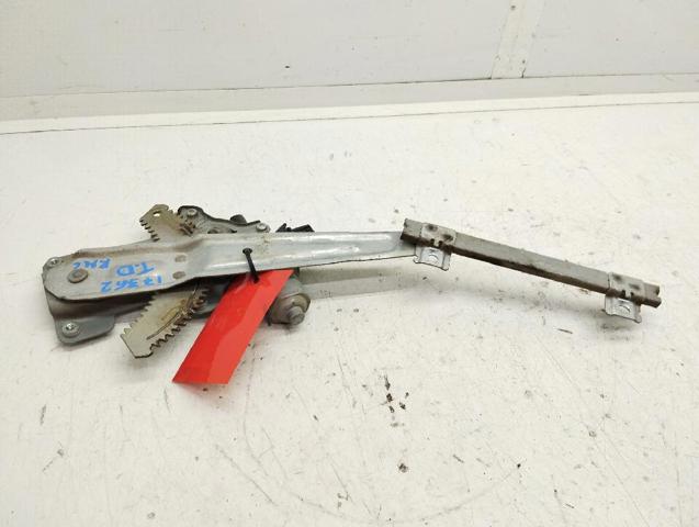 Fecho da porta traseira direita 5713A089 MITSUBISHI