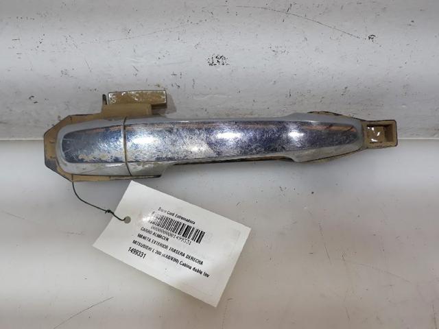 5716A032 Mitsubishi