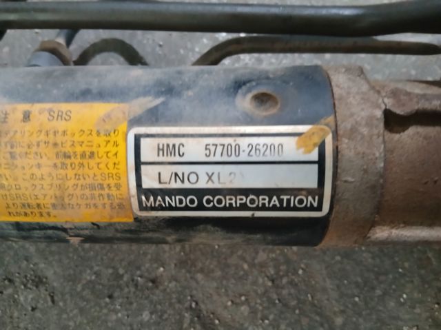 5770026200 Hyundai/Kia