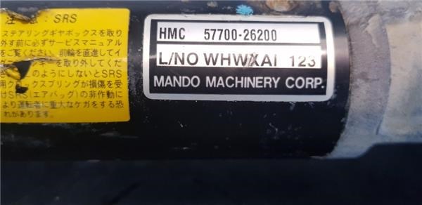 5770026200 Hyundai/Kia