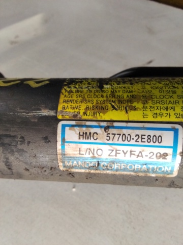Cremalheira da direção 577002E800 HYUNDAI