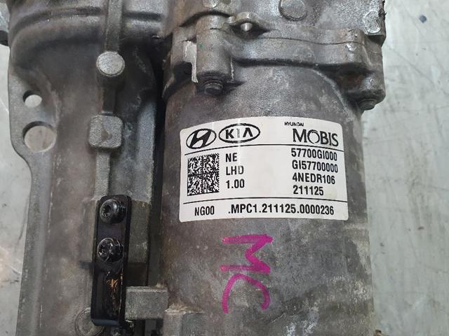 57700GI000 Hyundai/Kia