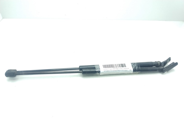 5802A007 Mitsubishi
