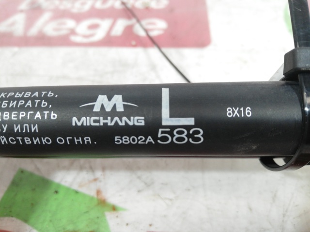 5802A584 Mitsubishi