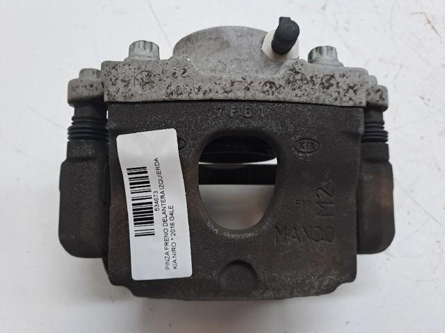 58110G2100 Hyundai/Kia
