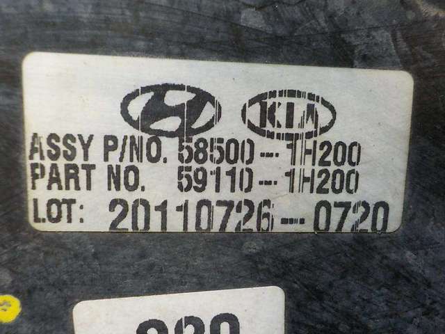Reforçador dos freios a vácuo 591101H010 HYUNDAI