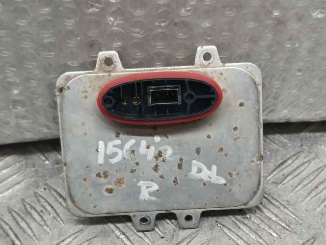 5DV00900000 Land Rover
