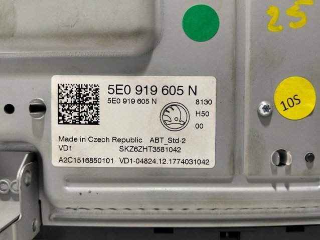 5E0919605N VAG
