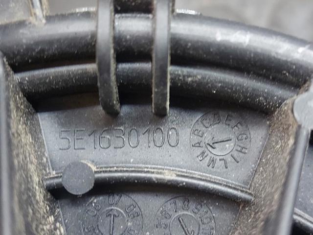 5E1630100 Peugeot/Citroen