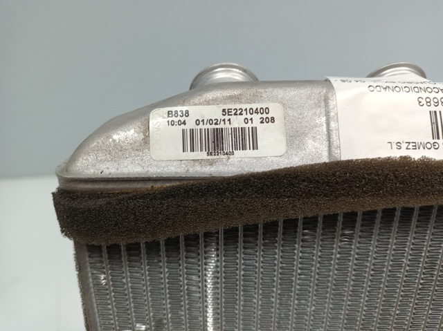 5E2210400 Peugeot/Citroen