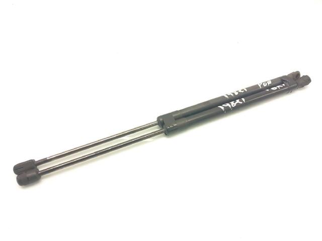 Amortecedor de tampa de porta-malas (de 3ª/5ª porta traseira) 5F4827550A VAG