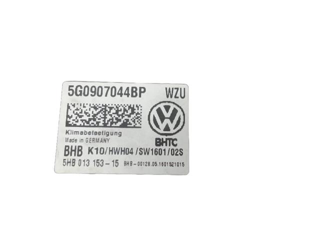 5G0907044 VAG