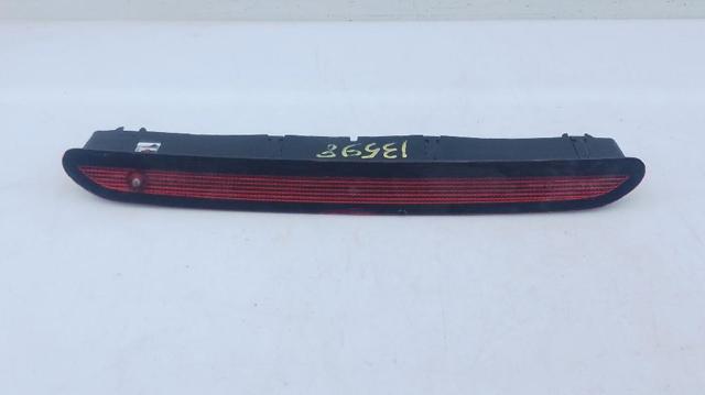 5G0945087B VAG