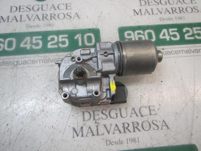 5G1955023D VAG