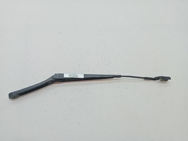 5G1955409B VAG