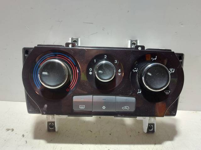 5G7846100 Fiat/Alfa/Lancia