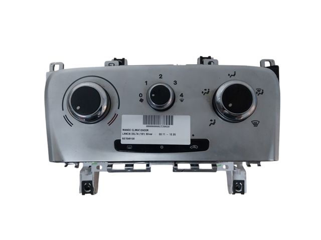 5G7846100 Fiat/Alfa/Lancia