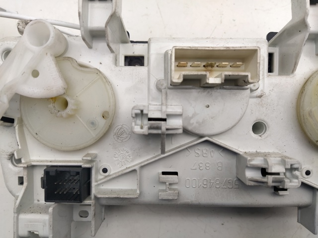 5G7846100 Fiat/Alfa/Lancia