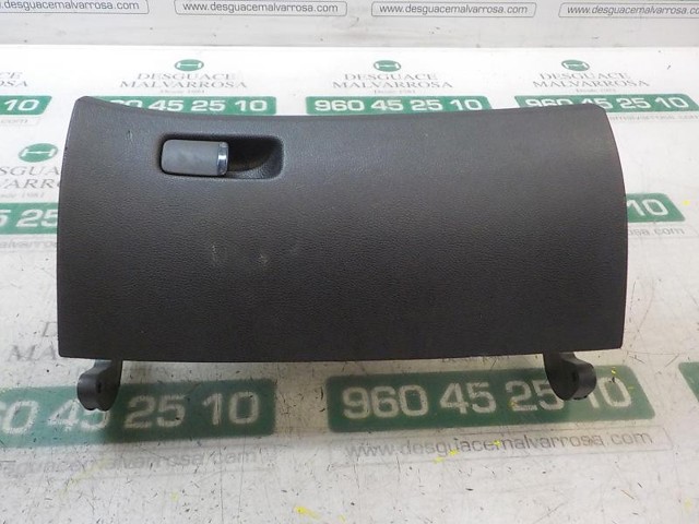 Tampa da caixa para luvas (porta-luvas) 5J1857121B47H VAG