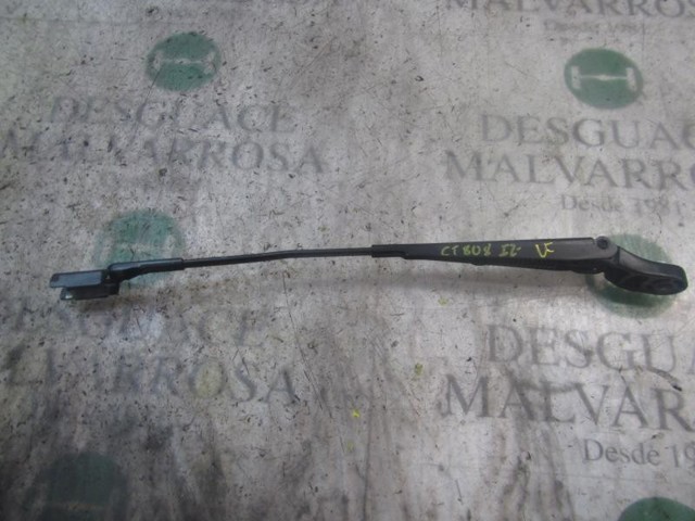 5J1955409B VAG