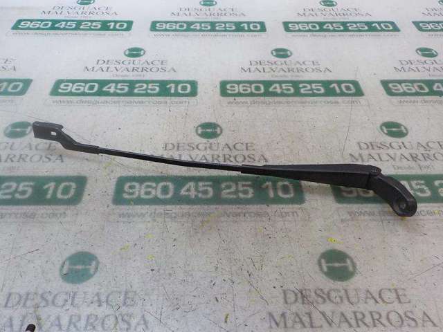 5J1955410B VAG