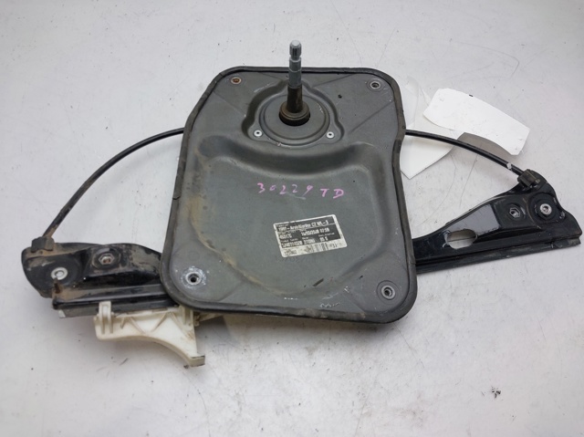 5J4839402B VAG
