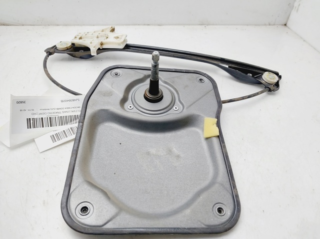 5J4839402B VAG