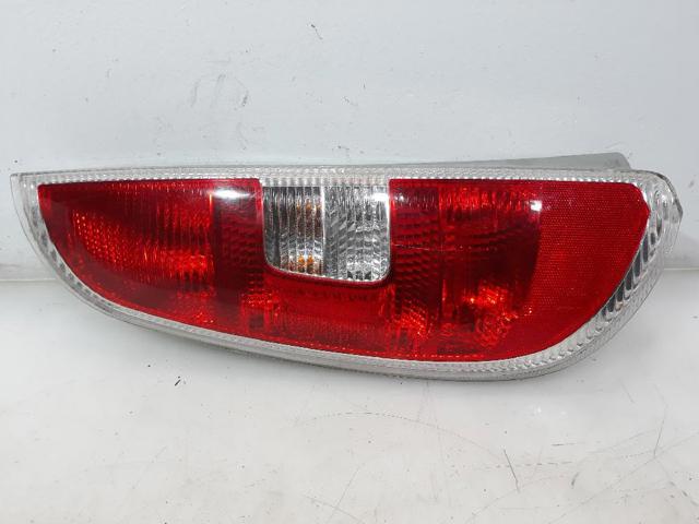 Lanterna traseira esquerda 5J7945111 VAG
