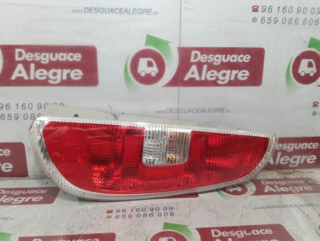 5J7945112 VAG