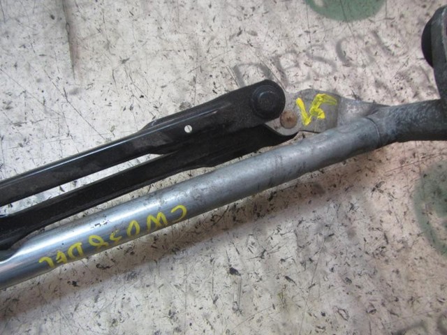 Trapézio de limpador pára-brisas 5JB955601 VAG