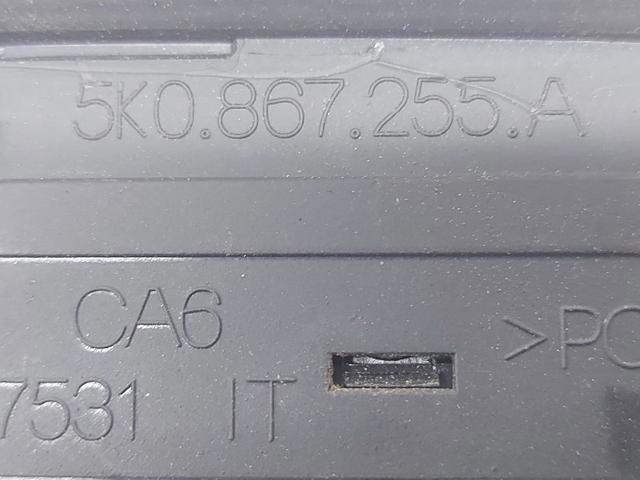 5K0867255A VAG