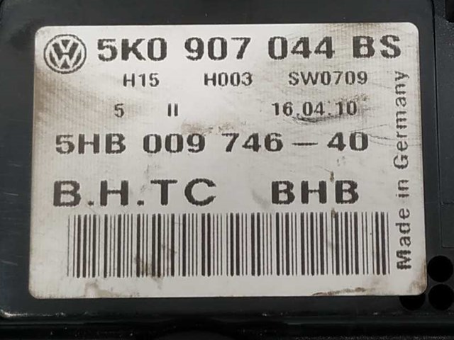 5K0907044BS VAG