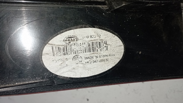 5K0945096N VAG