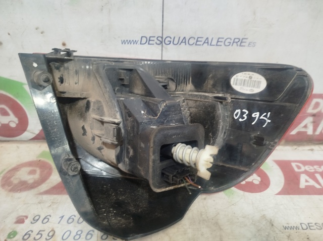 5K0945096N VAG
