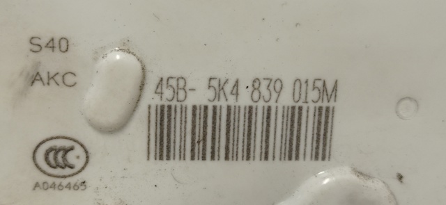 5K4839015M VAG
