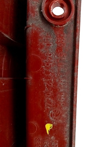 5L0945112 VAG