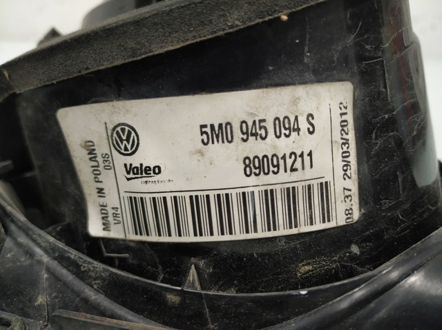 5M0945094S VAG