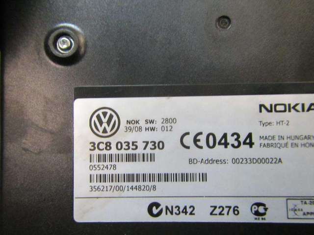 5N0035730C VAG