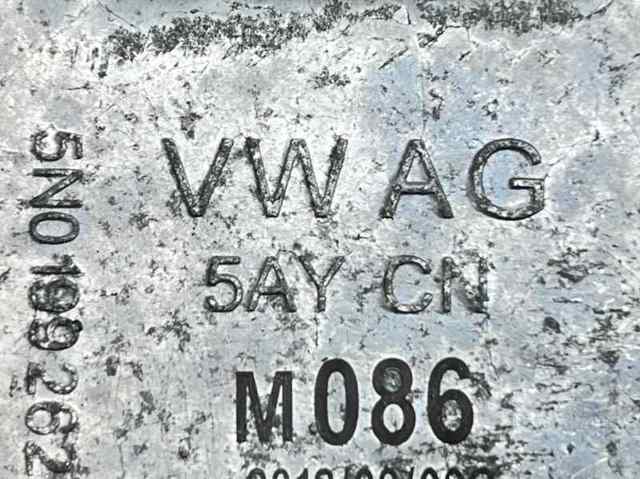 5N0199262G VAG