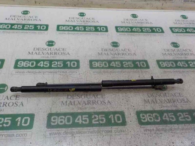 5N0827550D VAG