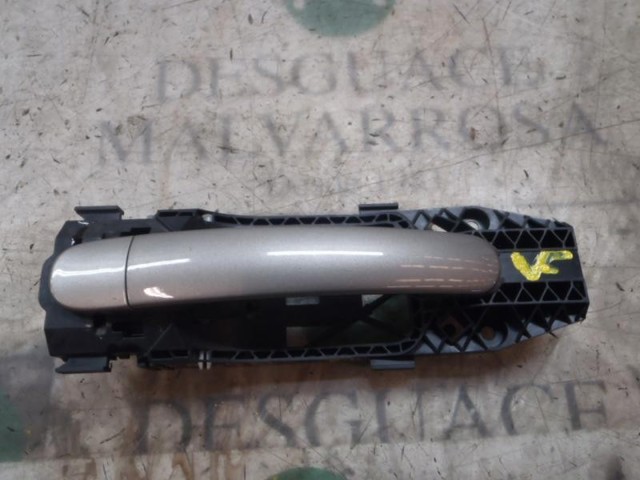 5N0837205MGRU VAG