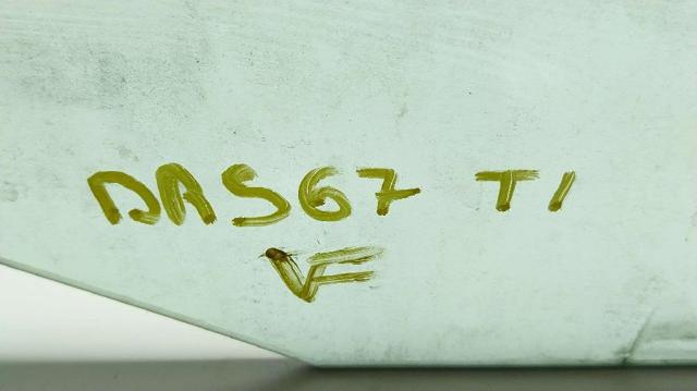 5N0845025 VAG