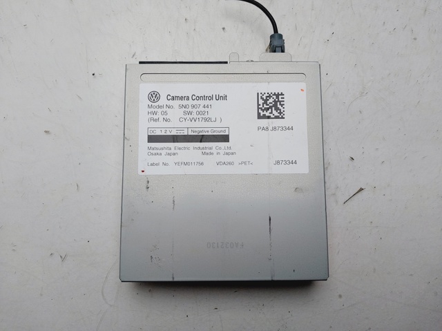 5N0907441 VAG