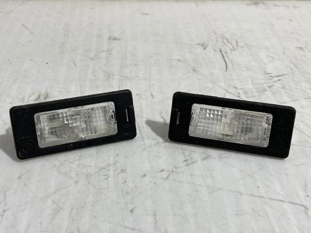 5N0943021B VAG