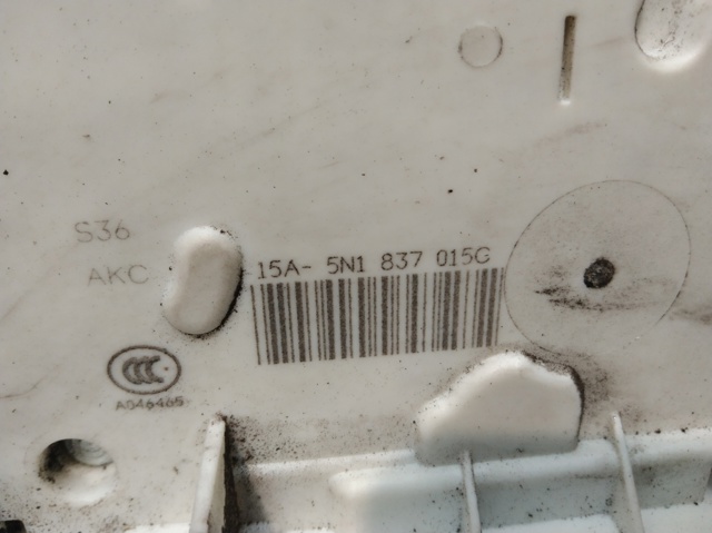 5N1837015G VAG