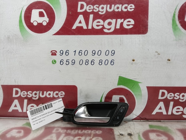 5N2837113 VAG