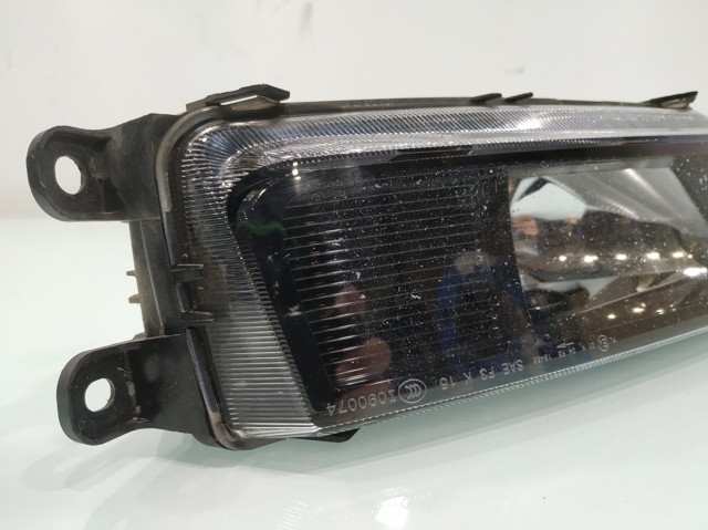 Luzes de nevoeiro esquerdas 5NA941699D VAG