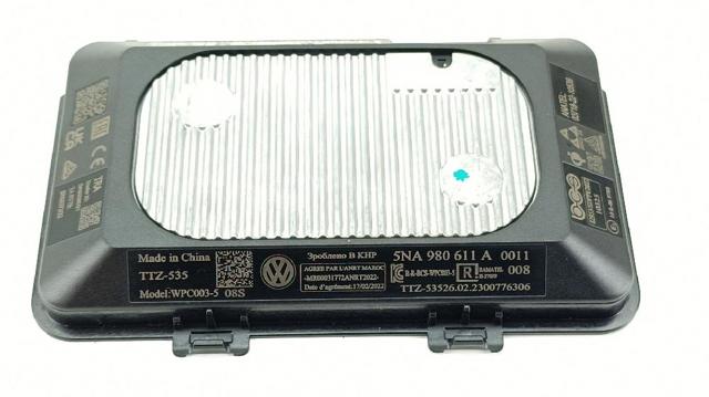 5NA980611A VAG