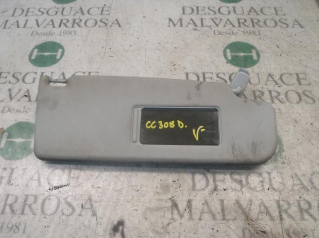 5P0857552D5W9 VAG